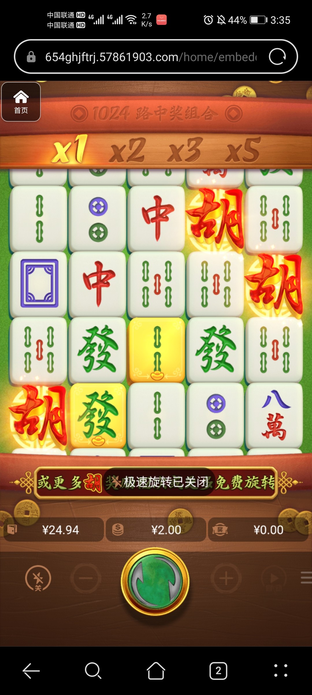 评论图片-德州策略-德州技巧-德州论坛