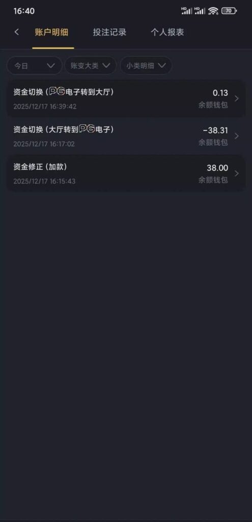 新葡京5668 回访+自助-德州策略-德州技巧-德州论坛