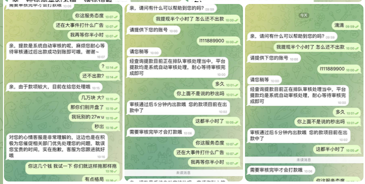 2028体育  黑平台-德州策略-德州技巧-德州论坛