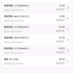 888集团 自助验证-德州策略-德州技巧-德州论坛