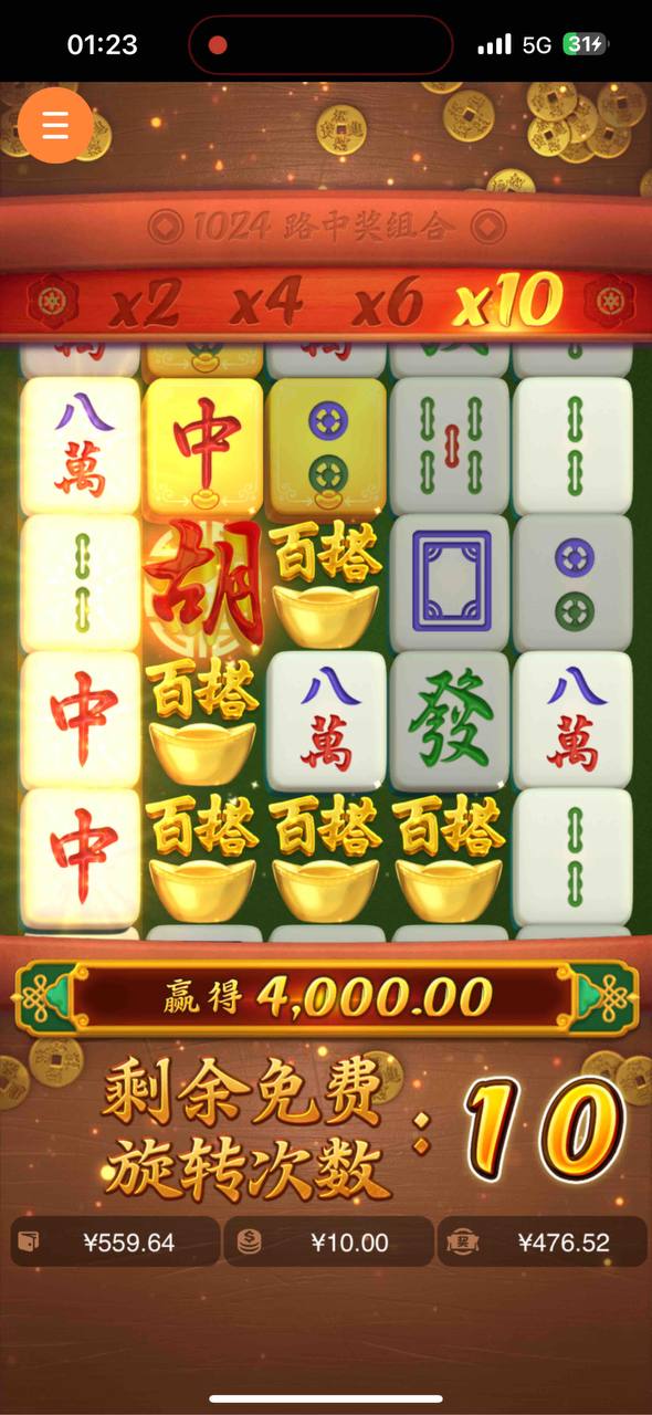 评论图片-德州策略-德州技巧-德州论坛