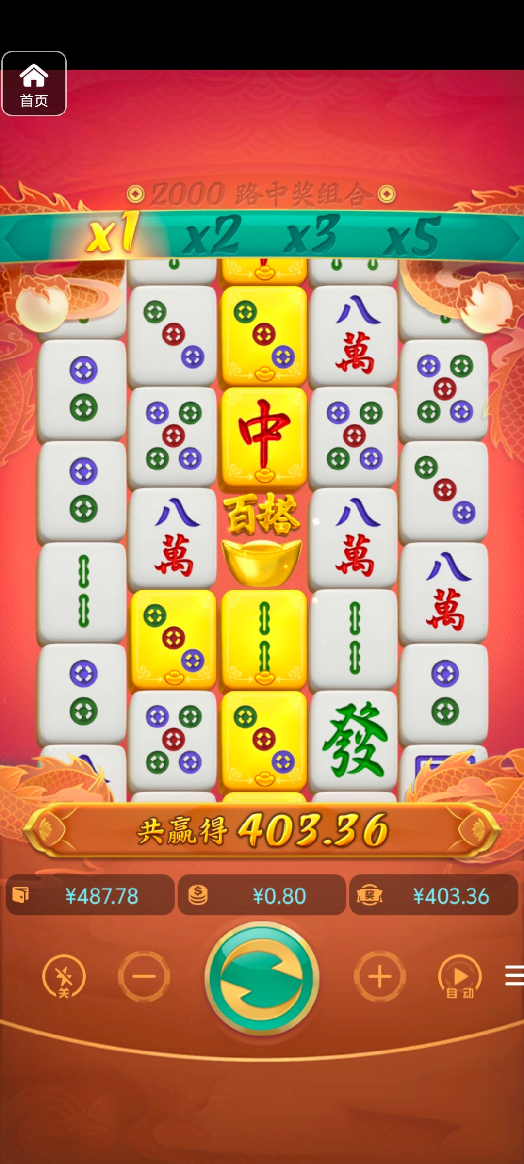 评论图片-德州策略-德州技巧-德州论坛