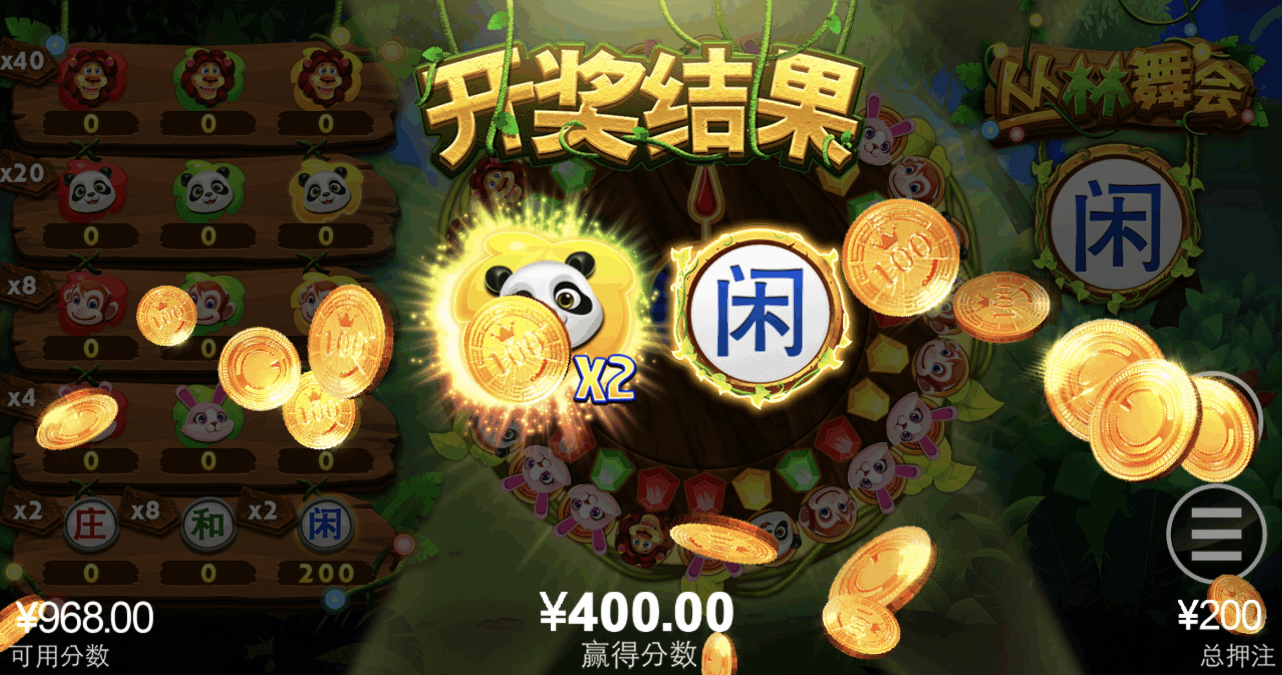 评论图片-德州策略-德州技巧-德州论坛