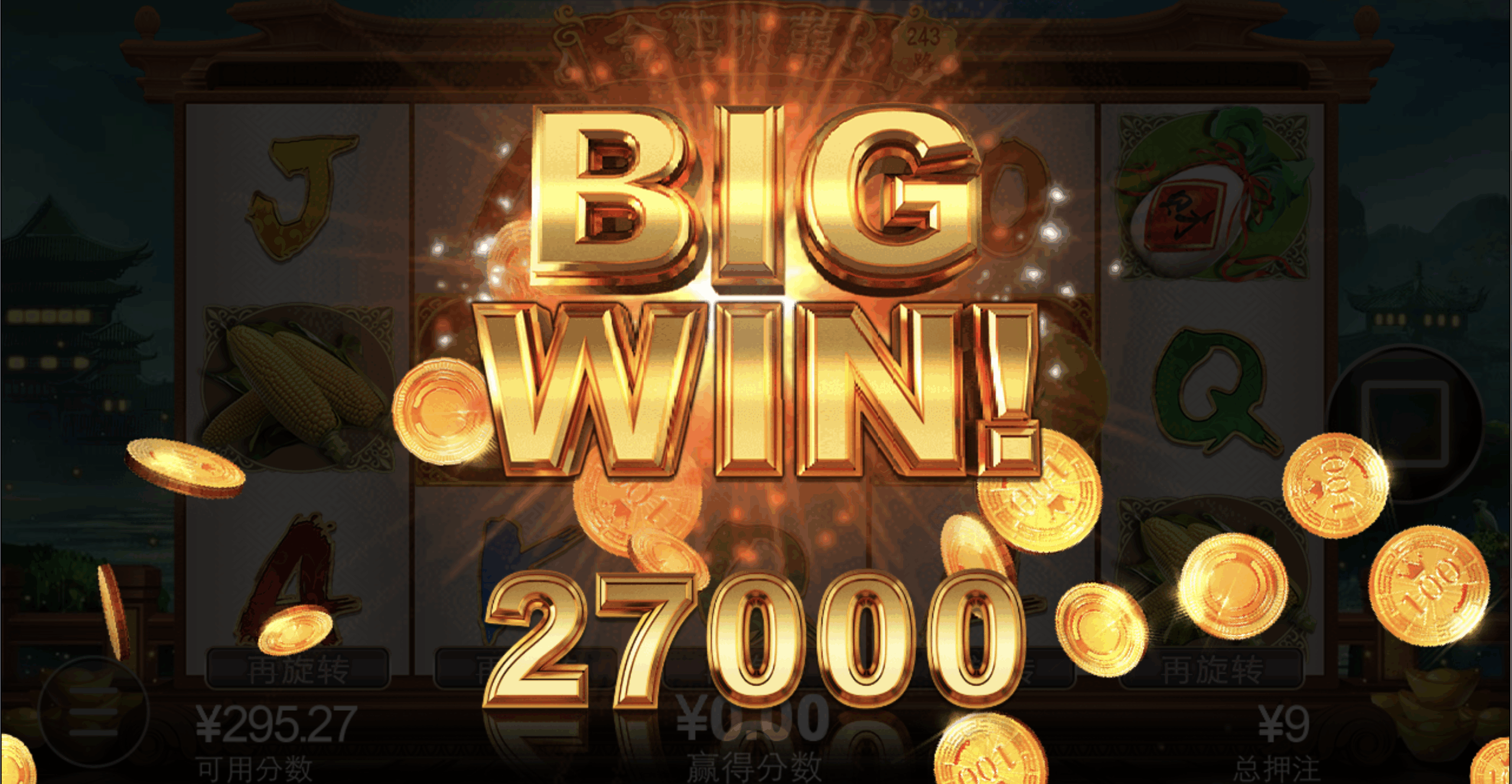 评论图片-德州策略-德州技巧-德州论坛