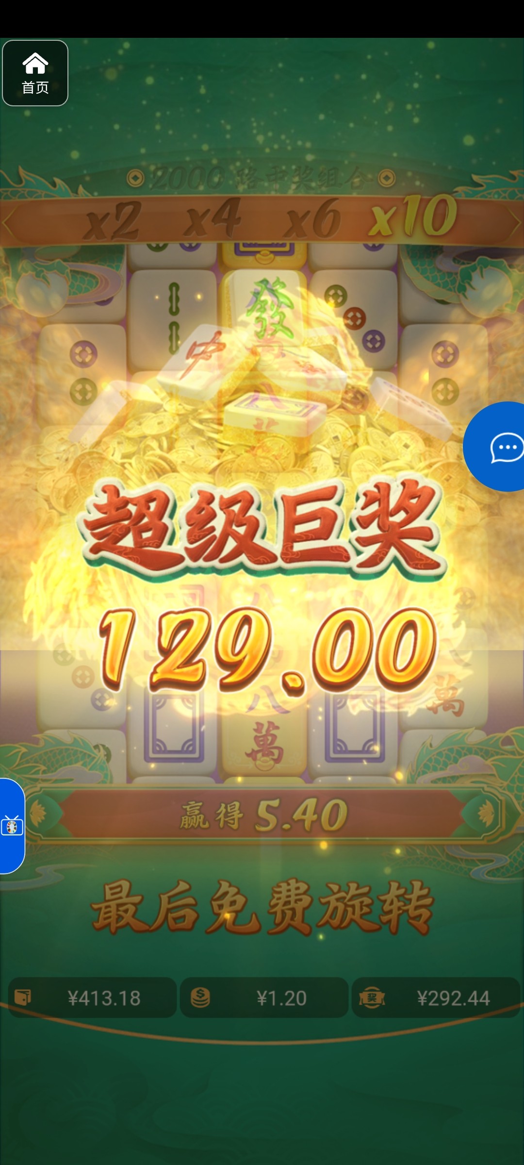 评论图片-德州策略-德州技巧-德州论坛