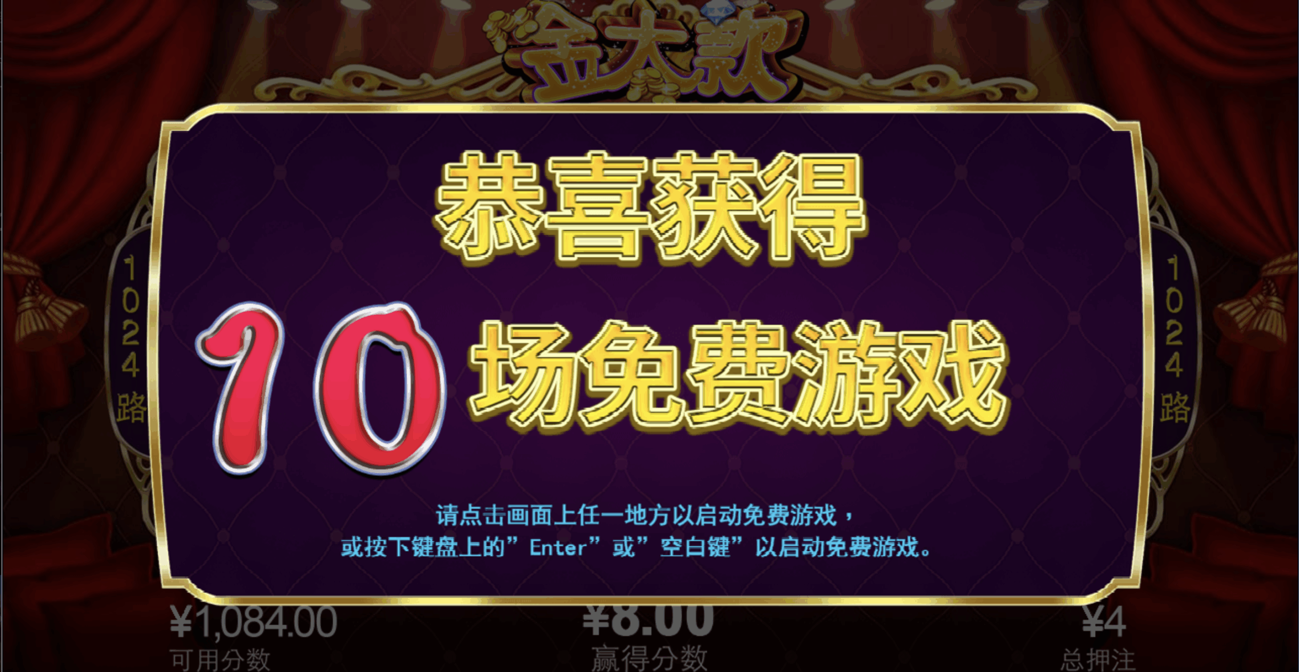 评论图片-德州策略-德州技巧-德州论坛