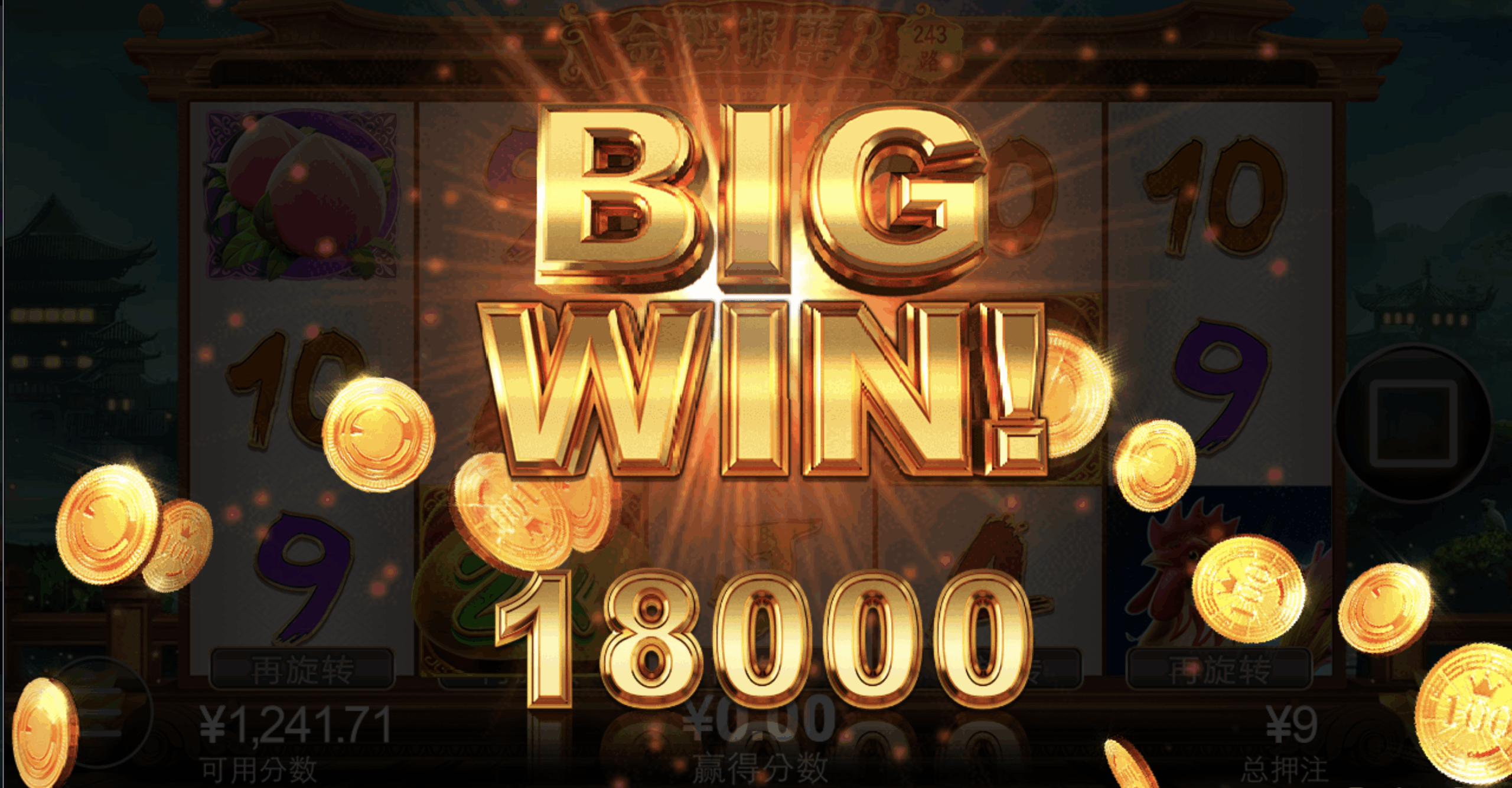 评论图片-德州策略-德州技巧-德州论坛