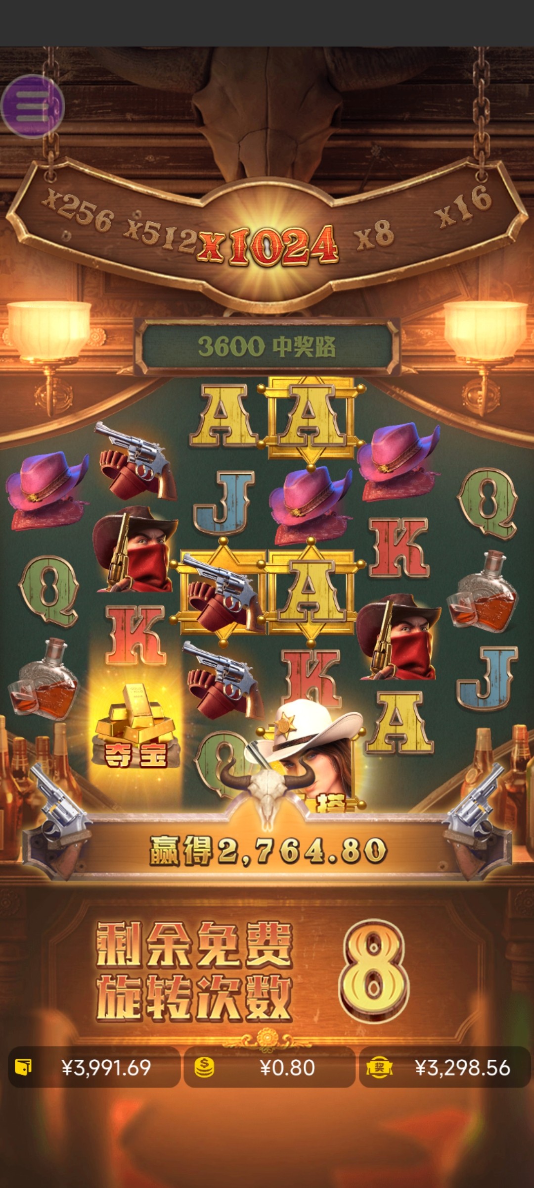 评论图片-德州策略-德州技巧-德州论坛