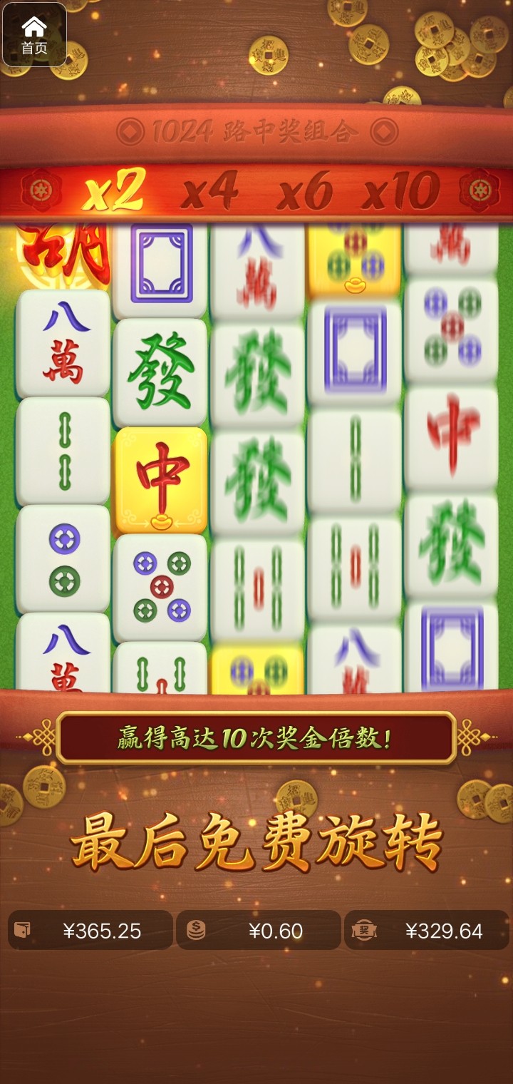 评论图片-德州策略-德州技巧-德州论坛