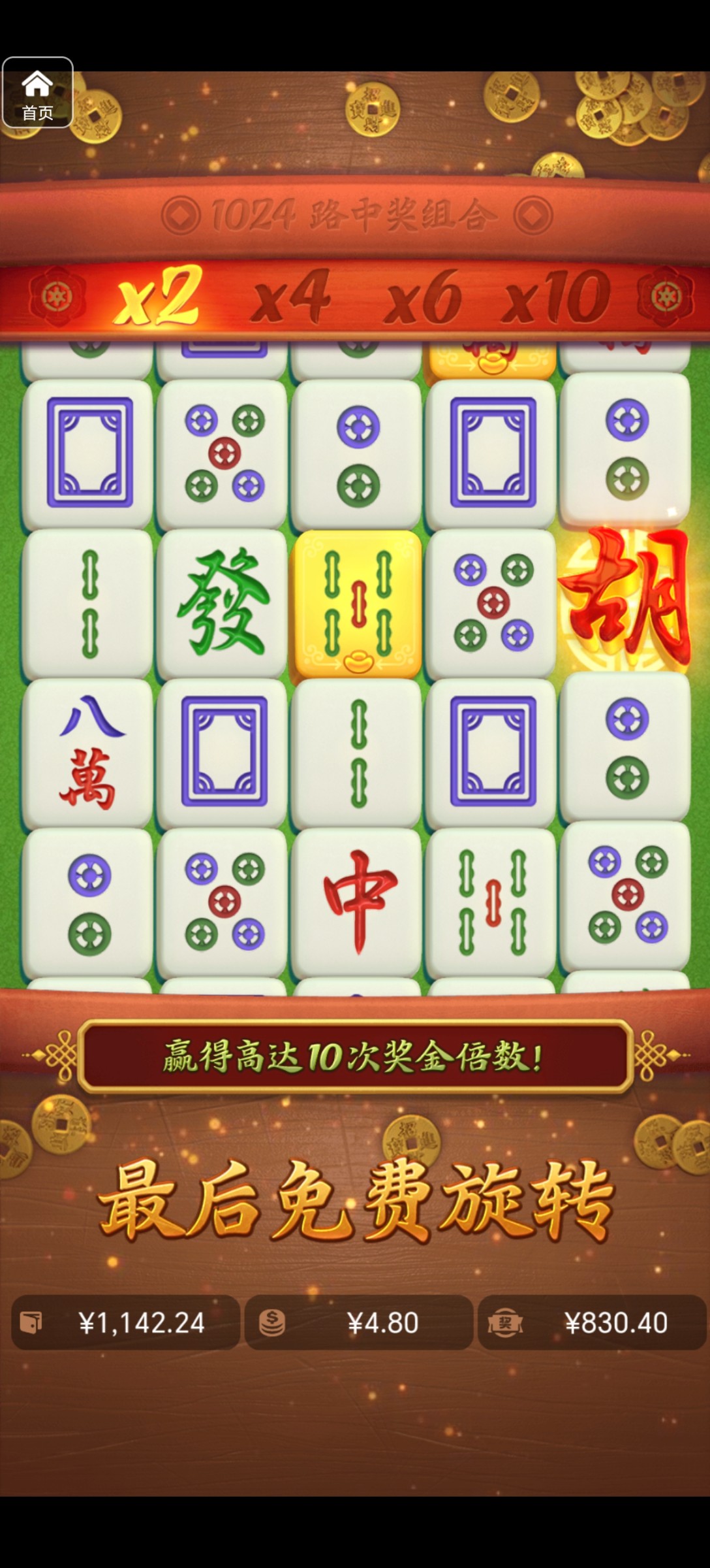 评论图片-德州策略-德州技巧-德州论坛