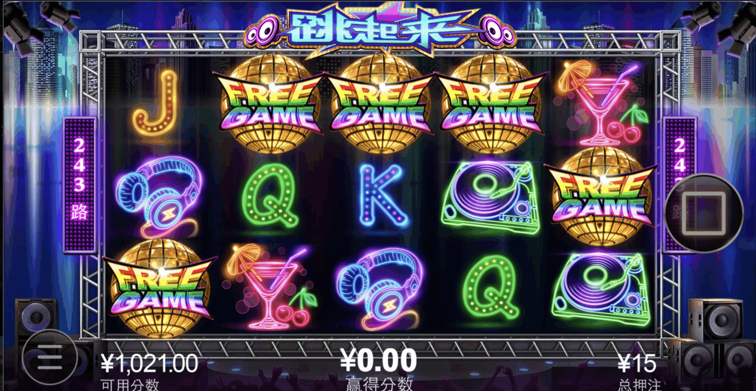 评论图片-德州策略-德州技巧-德州论坛