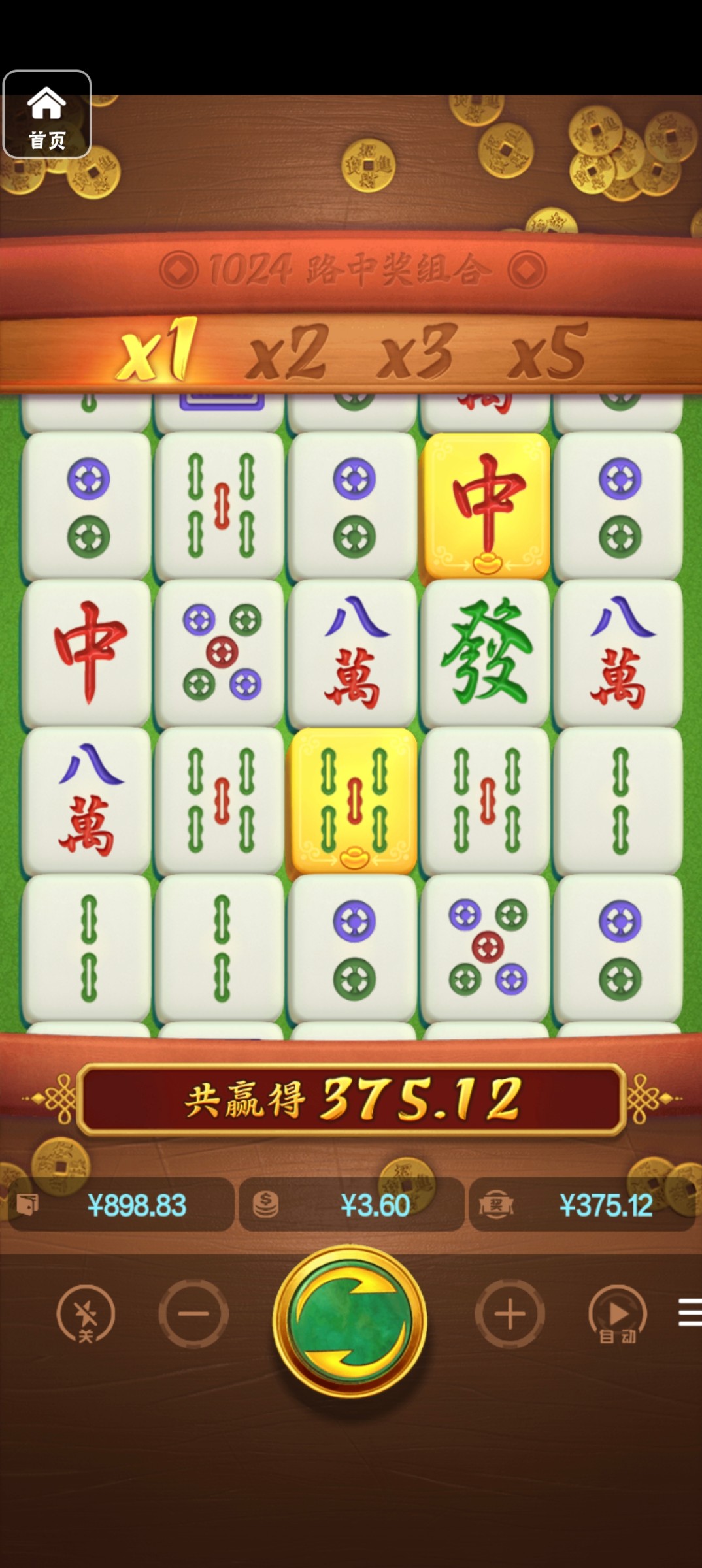 评论图片-德州策略-德州技巧-德州论坛