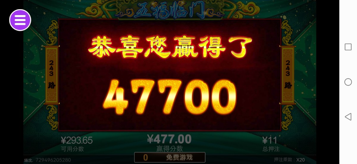 评论图片-德州策略-德州技巧-德州论坛