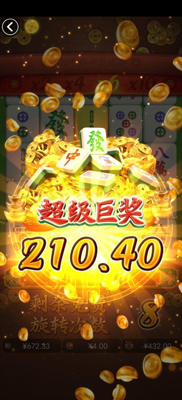 评论图片-德州策略-德州技巧-德州论坛