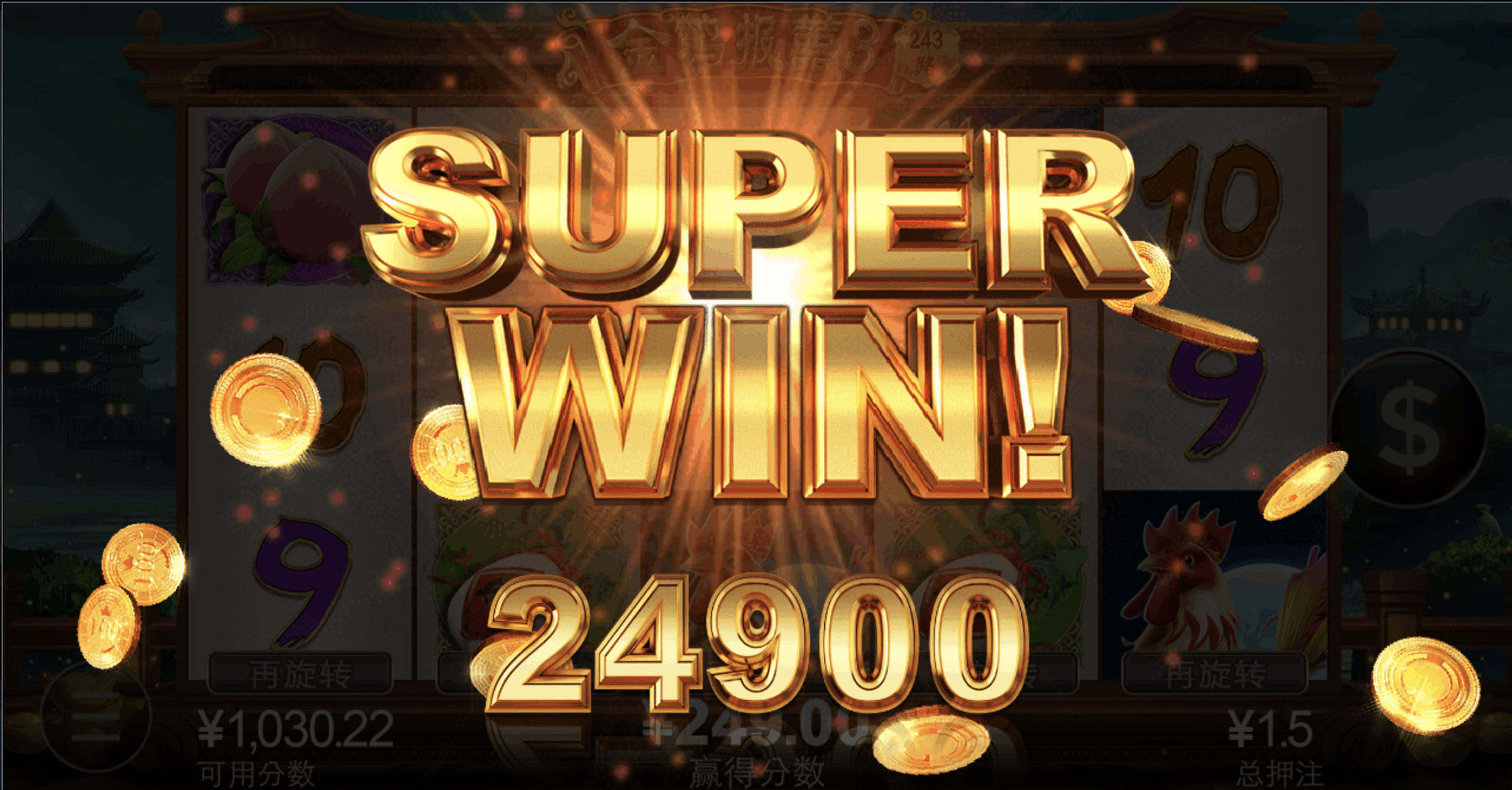 评论图片-德州策略-德州技巧-德州论坛