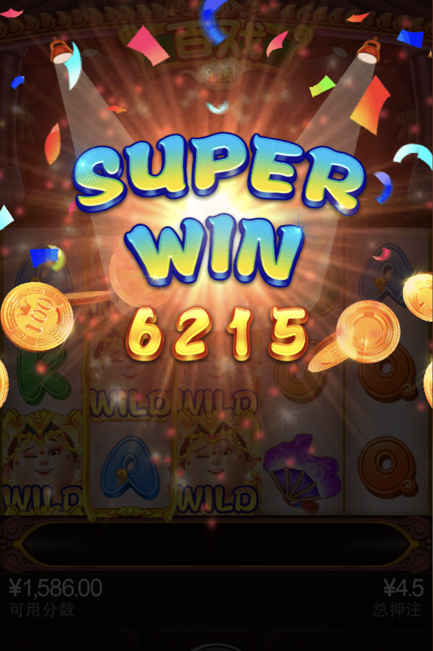 评论图片-德州策略-德州技巧-德州论坛