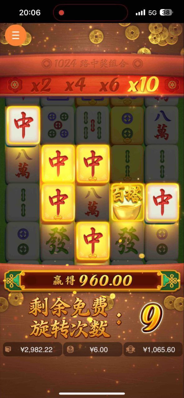 评论图片-德州策略-德州技巧-德州论坛