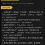 澳门新葡京1158  送3-德州策略-德州技巧-德州论坛