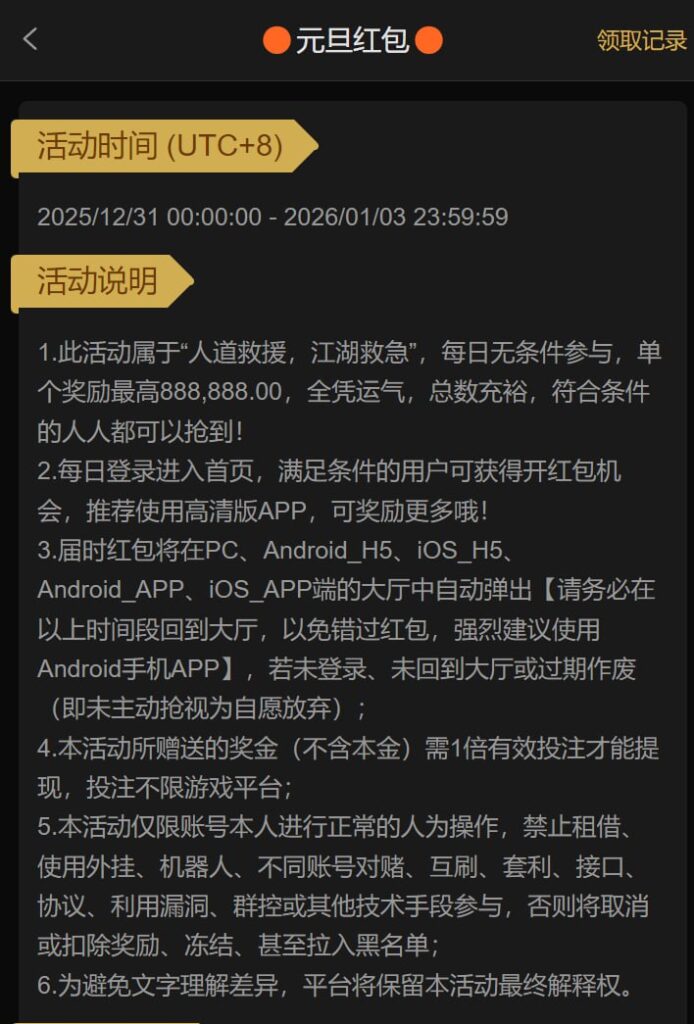 澳门新葡京1158  送3-德州策略-德州技巧-德州论坛