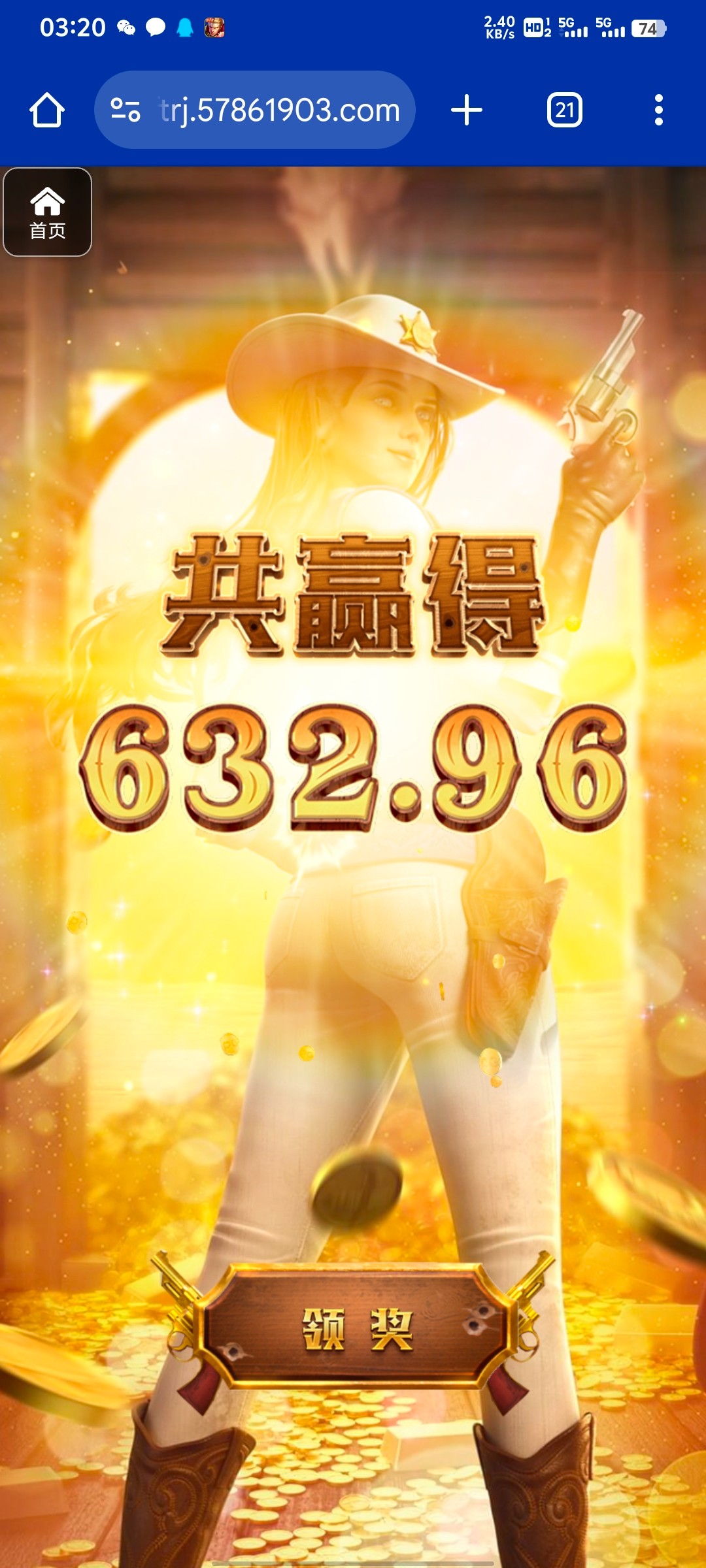 评论图片-德州策略-德州技巧-德州论坛