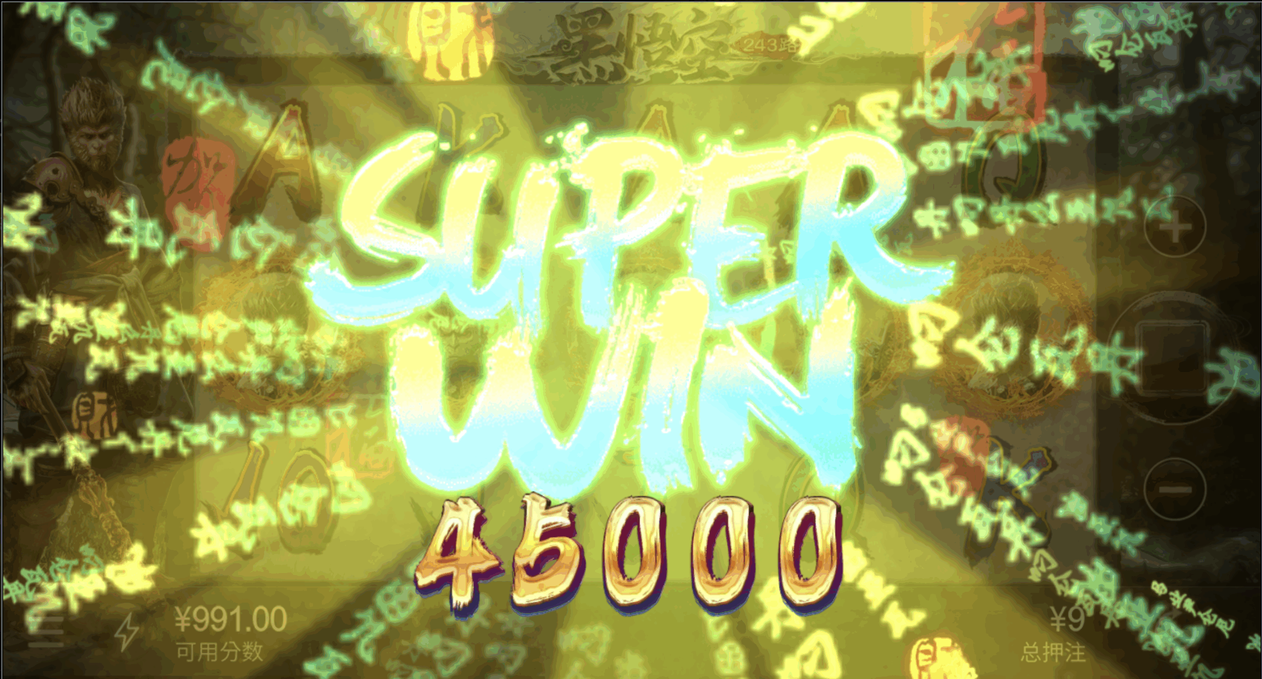 评论图片-德州策略-德州技巧-德州论坛