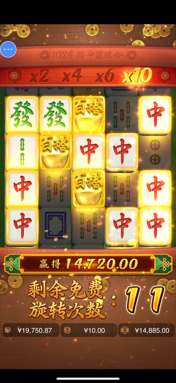 评论图片-德州策略-德州技巧-德州论坛