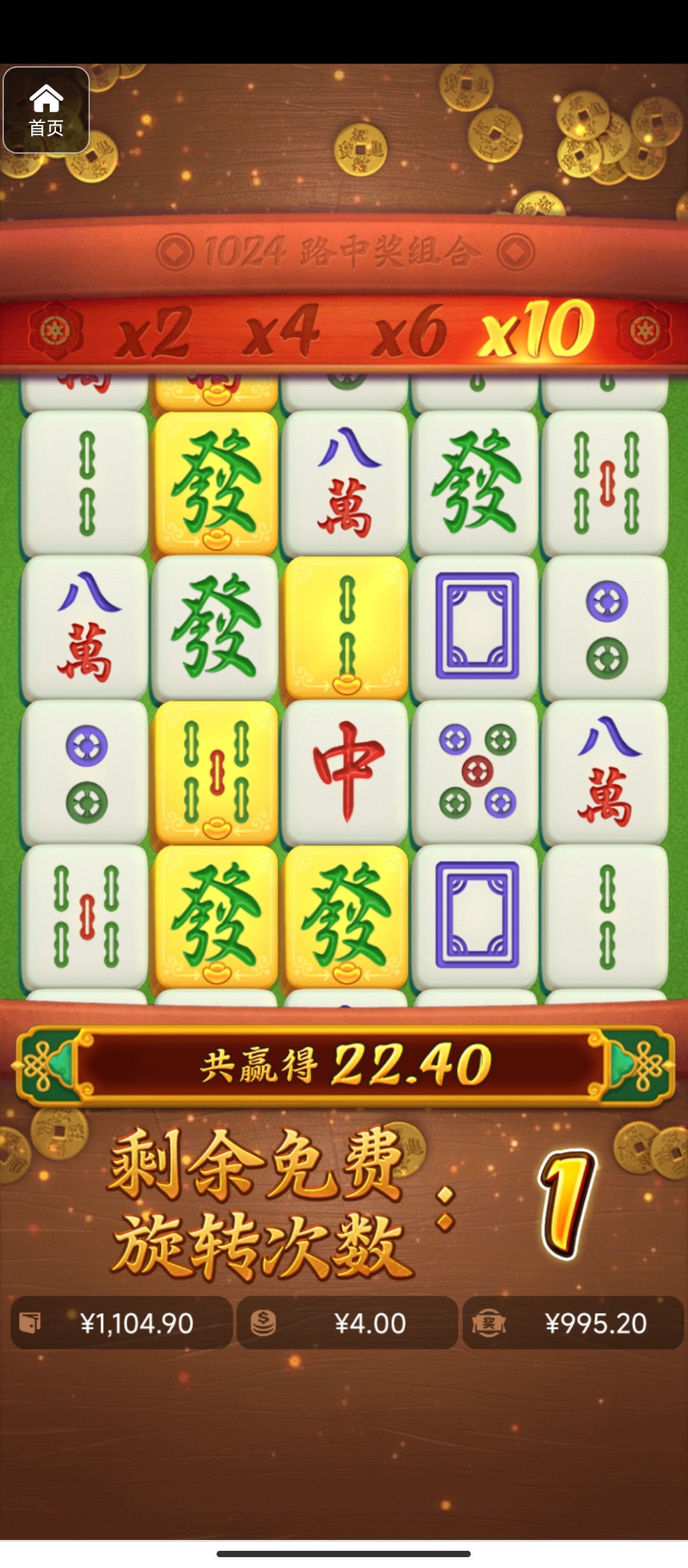 评论图片-德州策略-德州技巧-德州论坛