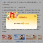 金沙集团67 送6-德州策略-德州技巧-德州论坛