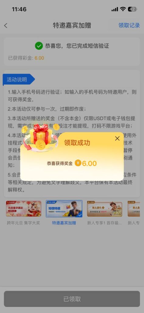 金沙集团67 送6-德州策略-德州技巧-德州论坛