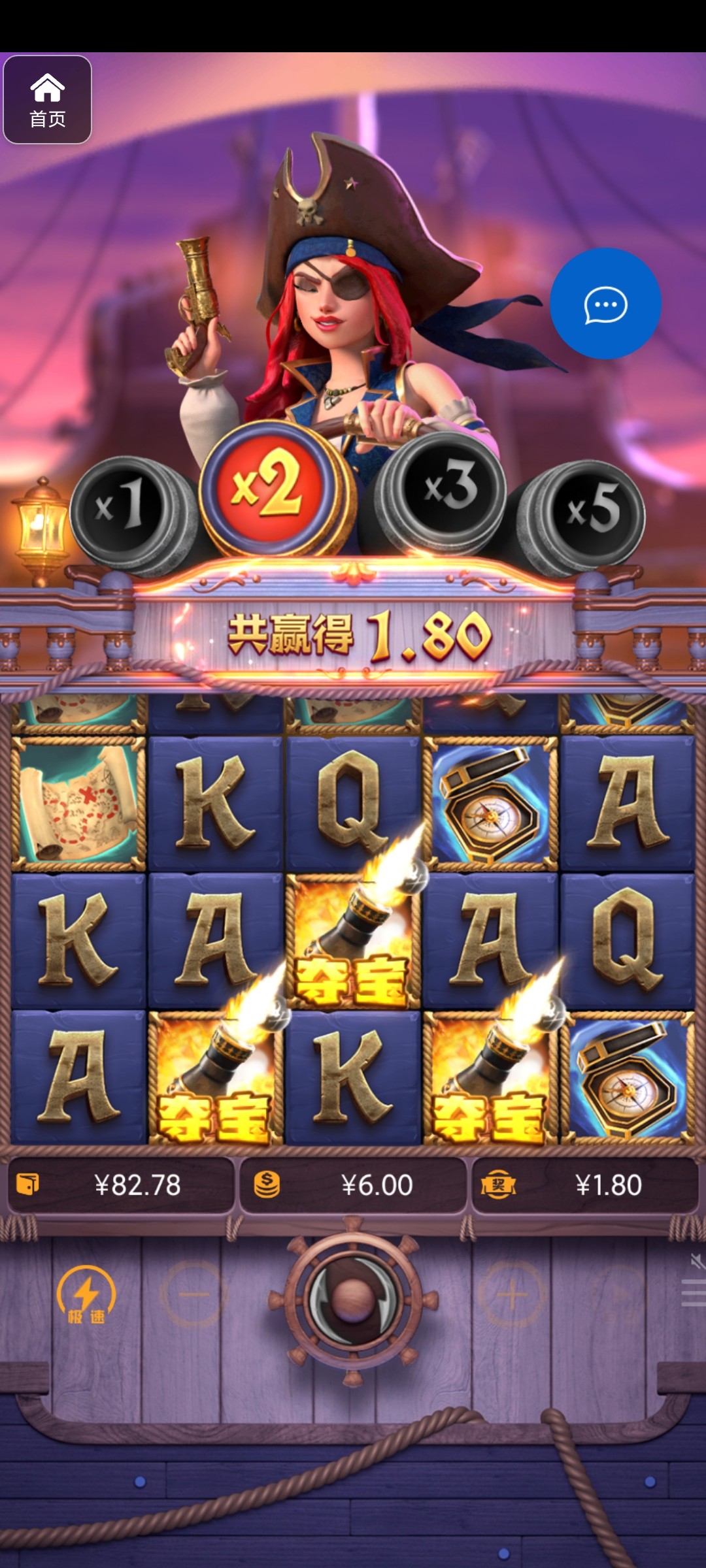 评论图片-德州策略-德州技巧-德州论坛