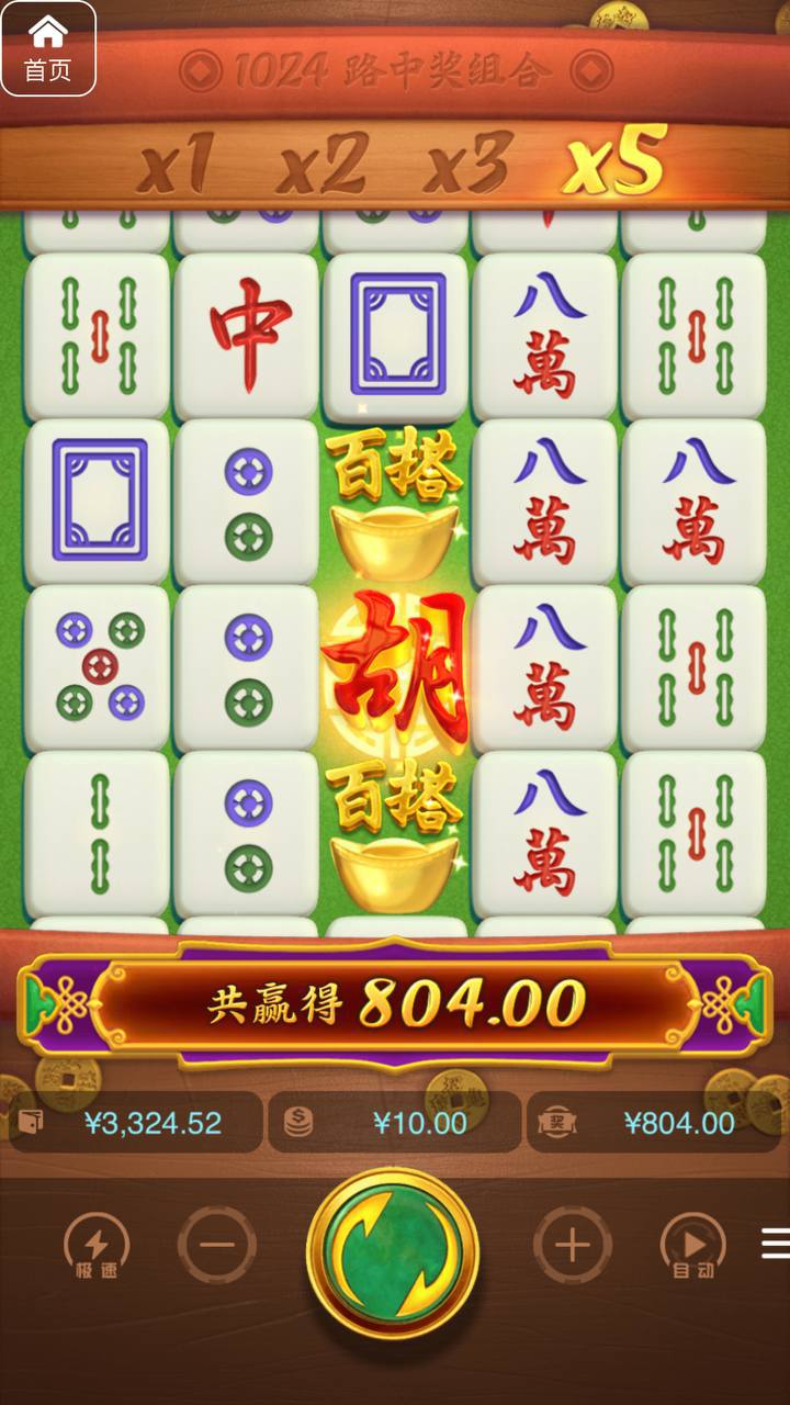 评论图片-德州策略-德州技巧-德州论坛