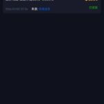 太阳城集团755 注册送-德州策略-德州技巧-德州论坛