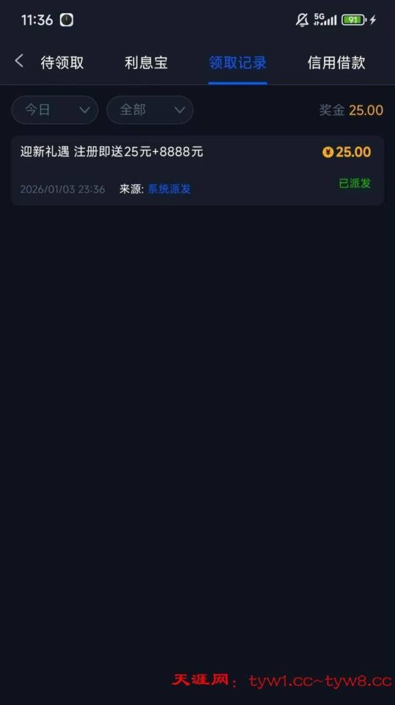 太阳城集团755 注册送-德州策略-德州技巧-德州论坛