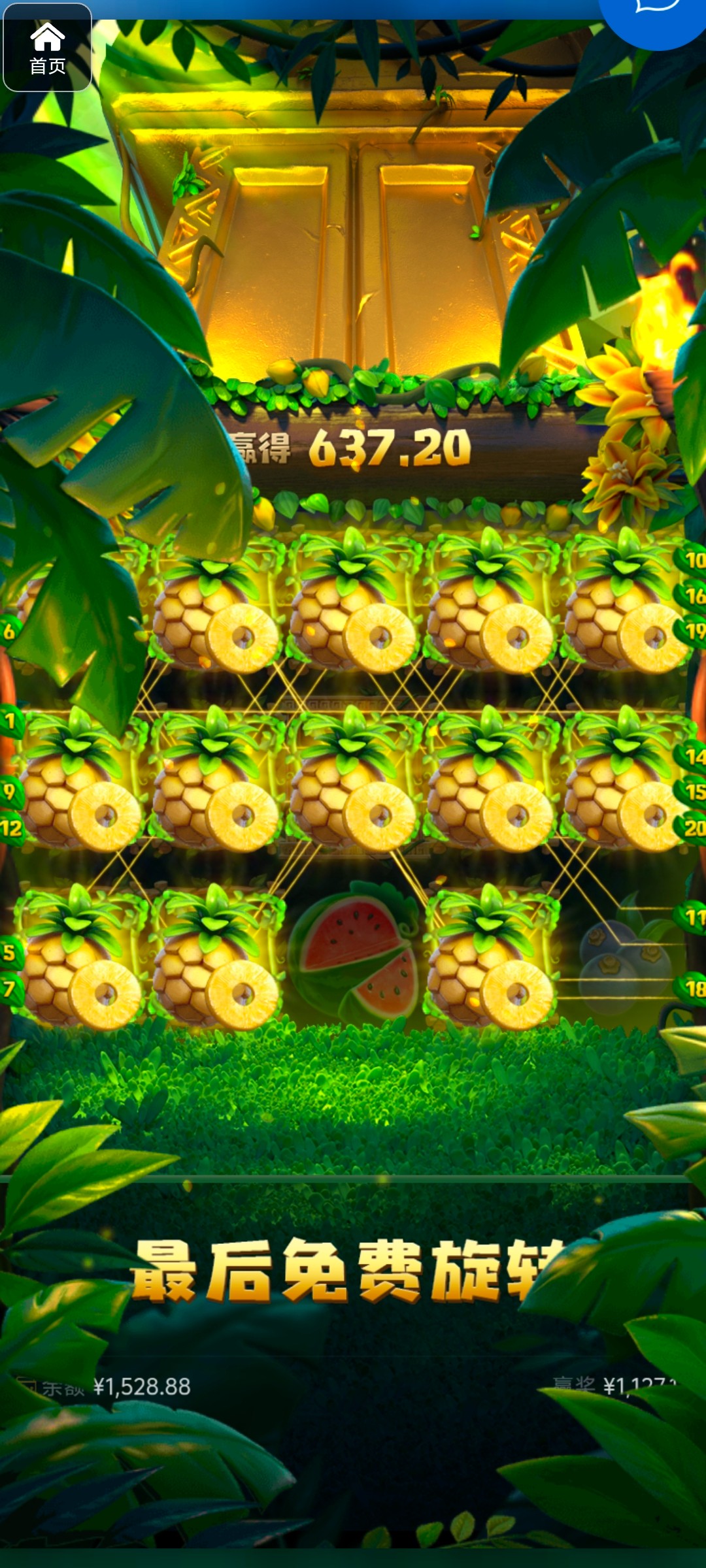 评论图片-德州策略-德州技巧-德州论坛