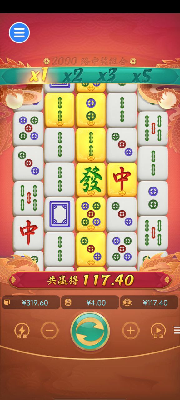 评论图片-德州策略-德州技巧-德州论坛