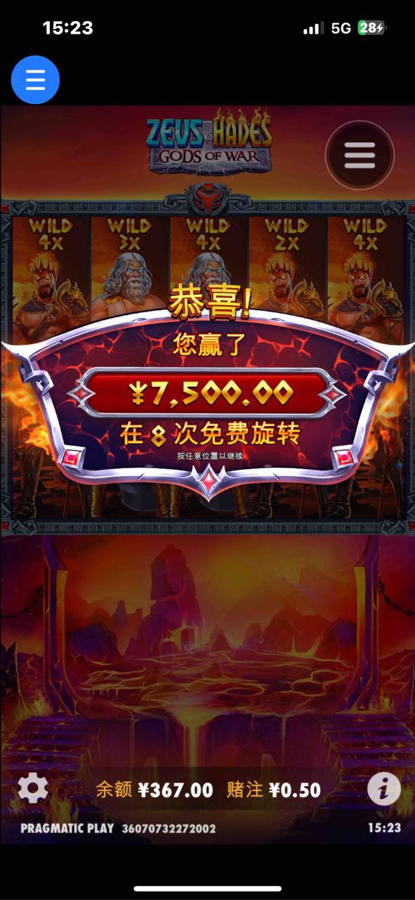 评论图片-德州策略-德州技巧-德州论坛