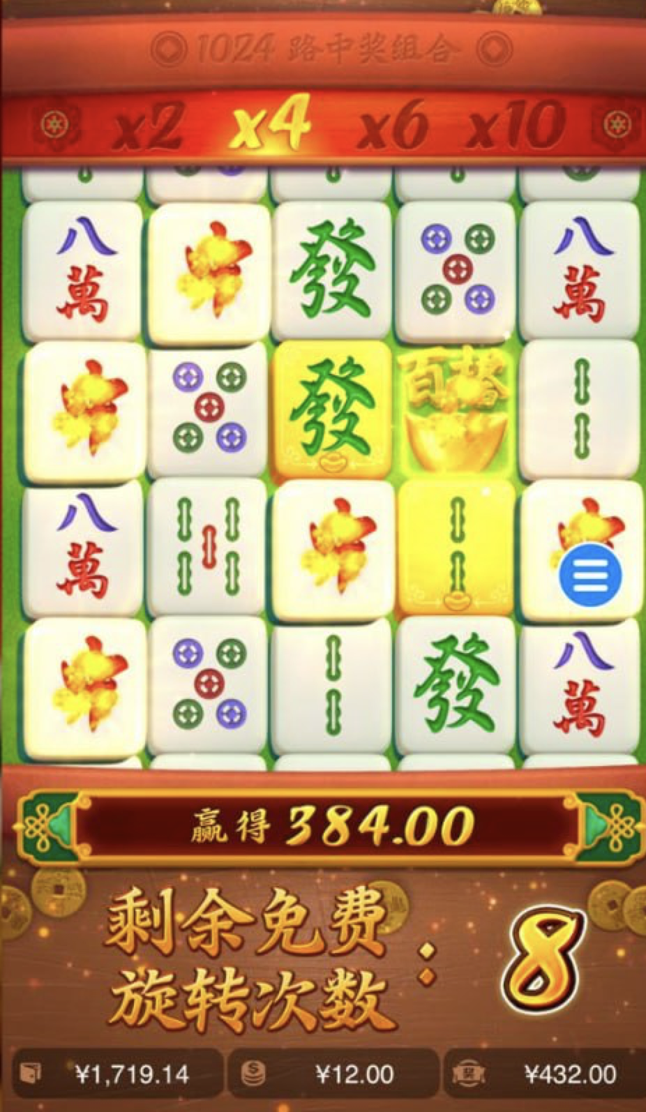 评论图片-德州策略-德州技巧-德州论坛