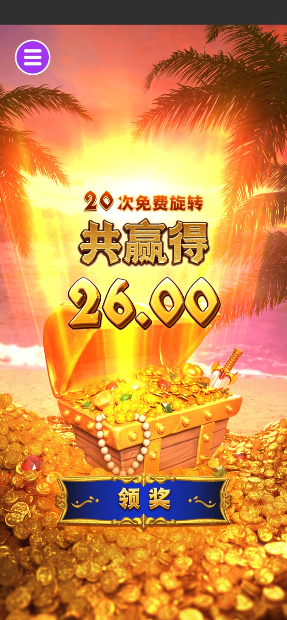 评论图片-德州策略-德州技巧-德州论坛