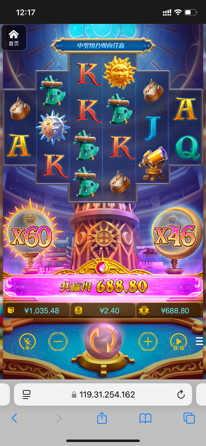 评论图片-德州策略-德州技巧-德州论坛