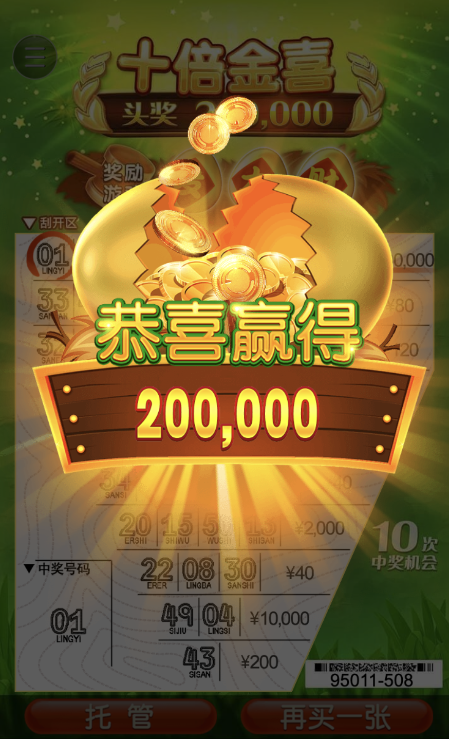 评论图片-德州策略-德州技巧-德州论坛