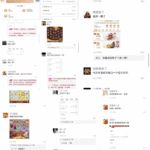 黑平台  亿万28-德州策略-德州技巧-德州论坛