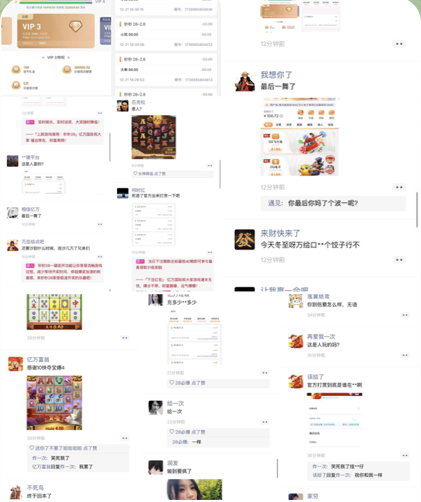 黑平台  亿万28-德州策略-德州技巧-德州论坛