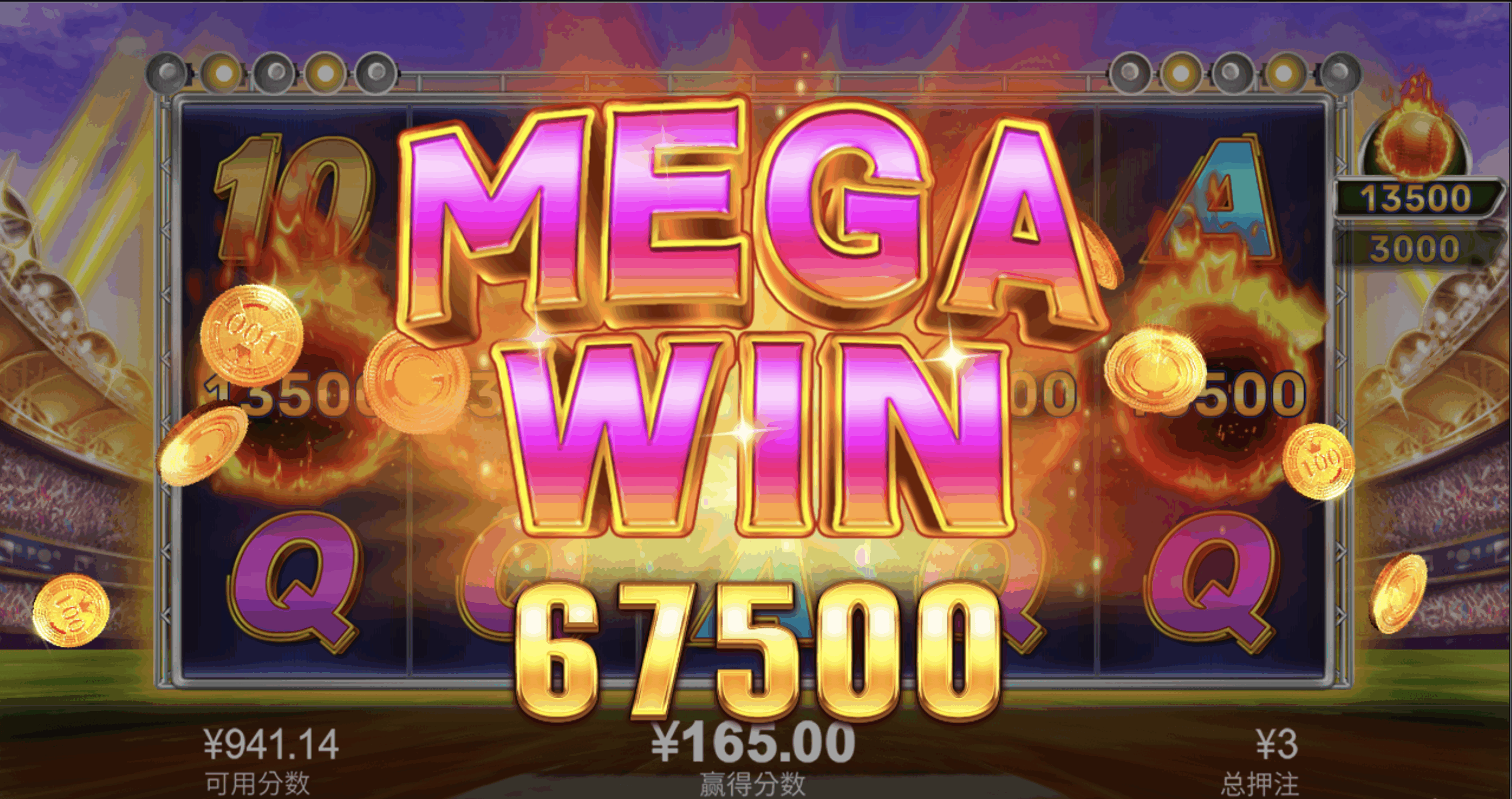 评论图片-德州策略-德州技巧-德州论坛