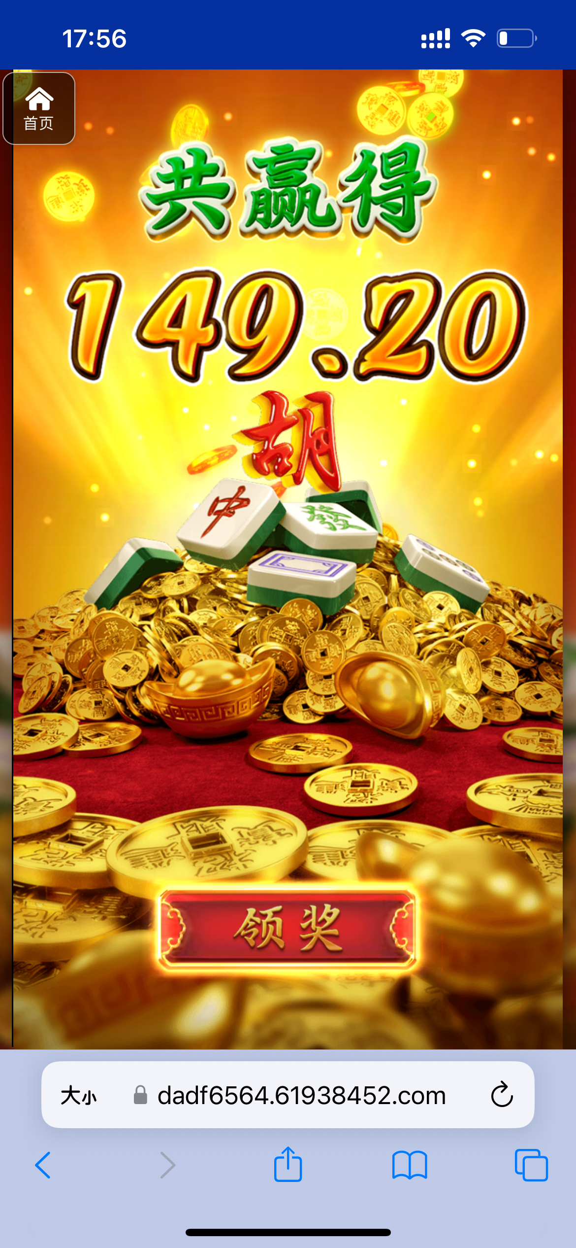 评论图片-德州策略-德州技巧-德州论坛