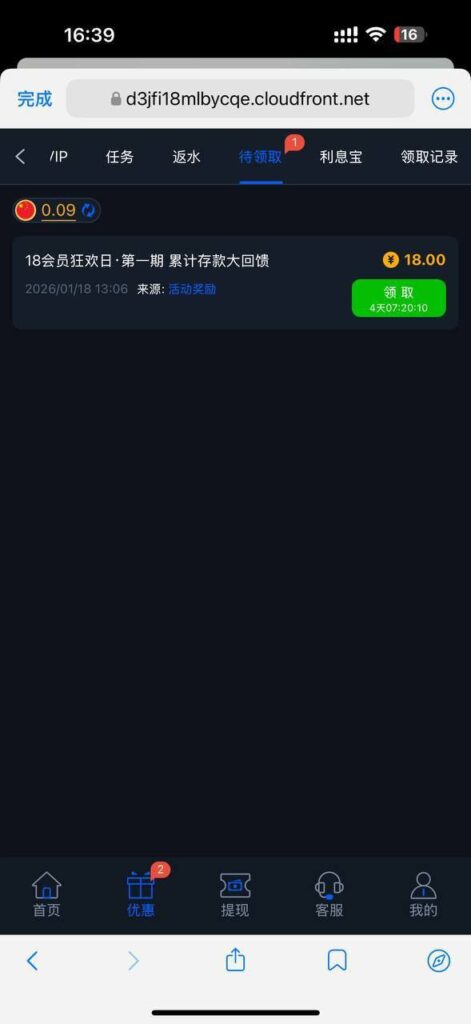 拉斯维加斯462 充值回馈-德州策略-德州技巧-德州论坛