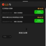 美高梅9091  回馈彩金-德州策略-德州技巧-德州论坛