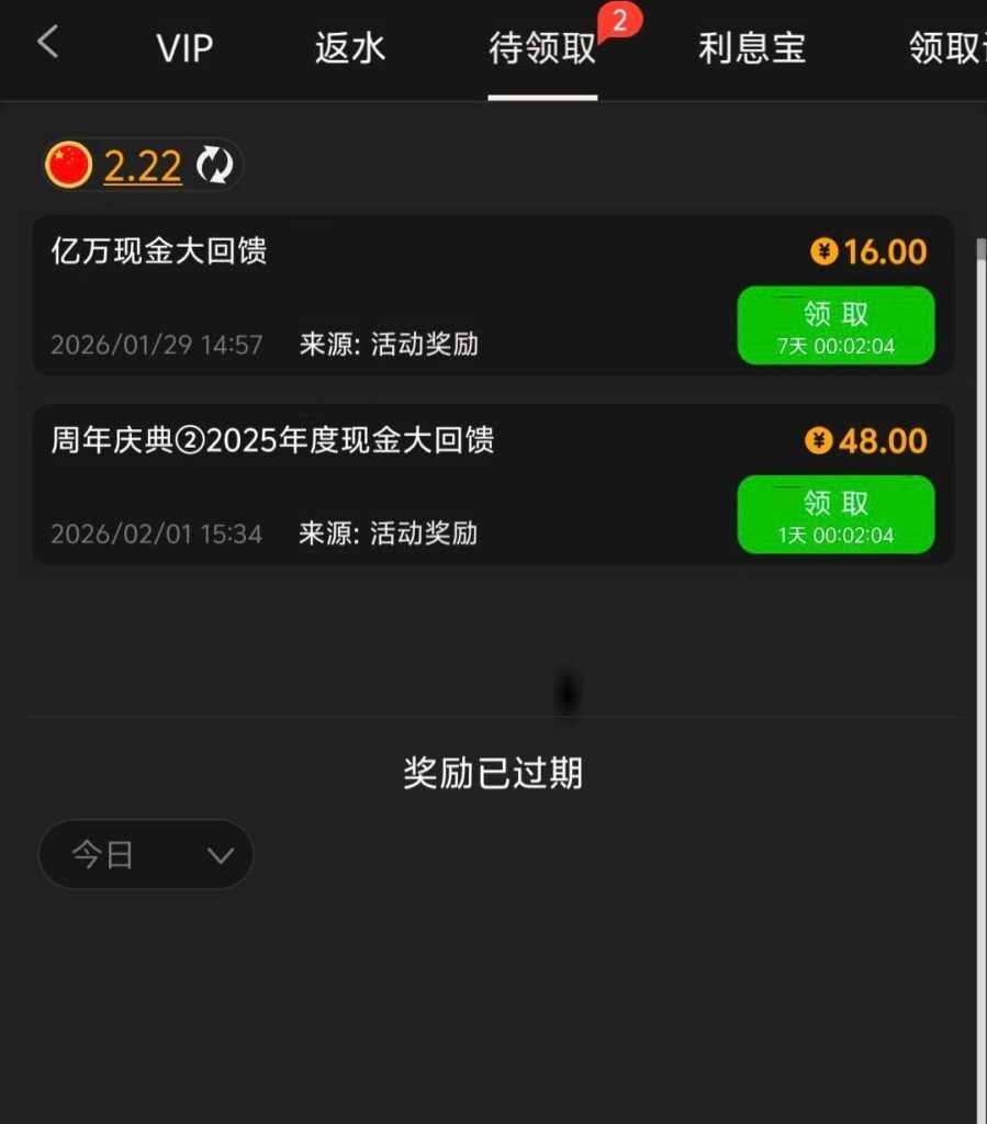 美高梅9091  回馈彩金-德州策略-德州技巧-德州论坛