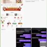 HPAY娱乐  黑台曝光-德州策略-德州技巧-德州论坛