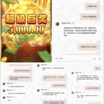 黑平台  永利集团-德州策略-德州技巧-德州论坛