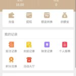 皇冠现金网 特邀送18-德州策略-德州技巧-德州论坛